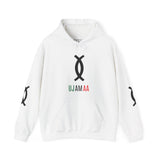 Ujamaa (Cooperative Economics) Kwanzaa Hooded Sweatshirt