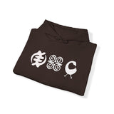 Adinkra Symbols Hooded Sweatshirt