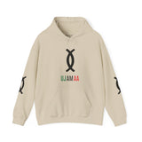 Ujamaa (Cooperative Economics) Kwanzaa Hooded Sweatshirt