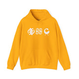 Adinkra Symbols Hooded Sweatshirt
