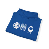 Adinkra Symbols Hooded Sweatshirt