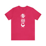Adinkra Gye Nyame, Dwennimmen, Sankofa, Jersey Short Sleeve Tee