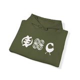 Adinkra Symbols Hooded Sweatshirt