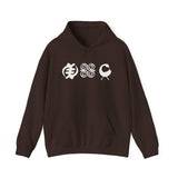 Adinkra Symbols Hooded Sweatshirt