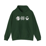 Adinkra Symbols Hooded Sweatshirt