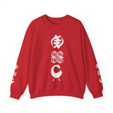 Adinkra Symbols Gye Nyame, Dwennimmen,  Sankofa Crewneck Sweatshirt