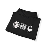 Adinkra Symbols Hooded Sweatshirt