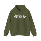 Adinkra Symbols Hooded Sweatshirt