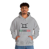 Kujichagulia (Self-Determination) Kwanzaa Hoodie