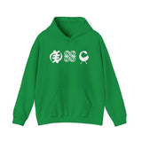 Adinkra Symbols Hooded Sweatshirt