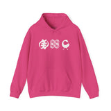 Adinkra Symbols Hooded Sweatshirt