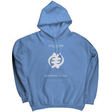 Gye Nyame (Except God)