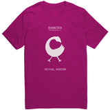 SANKOFA II (RETURN AND GET IT) T-Shirt