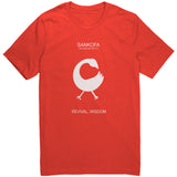 SANKOFA II (RETURN AND GET IT) T-Shirt