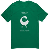 SANKOFA II (RETURN AND GET IT) T-Shirt