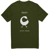 SANKOFA II (RETURN AND GET IT) T-Shirt
