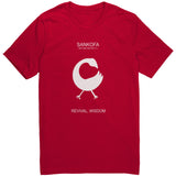SANKOFA II (RETURN AND GET IT) T-Shirt