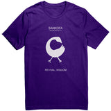 SANKOFA II (RETURN AND GET IT) T-Shirt